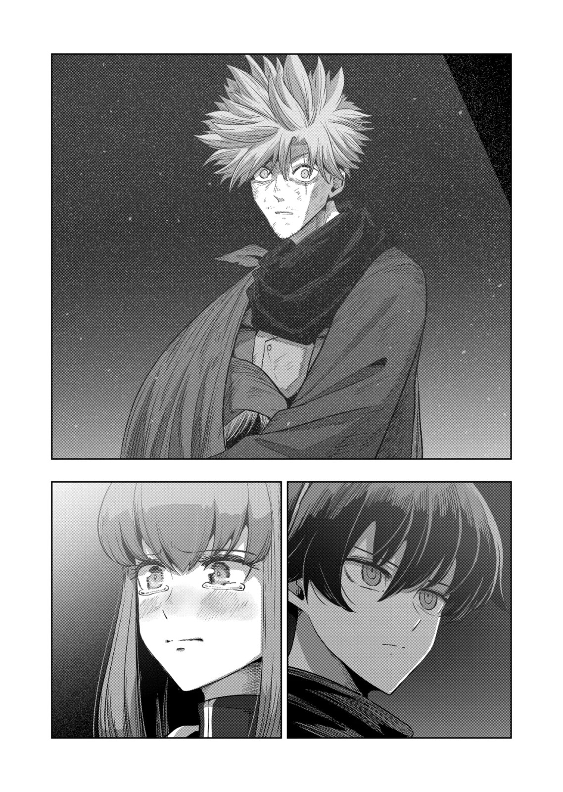 Völundio ~Divergent Sword Saga~ Chapter 64.1 page 10 - 