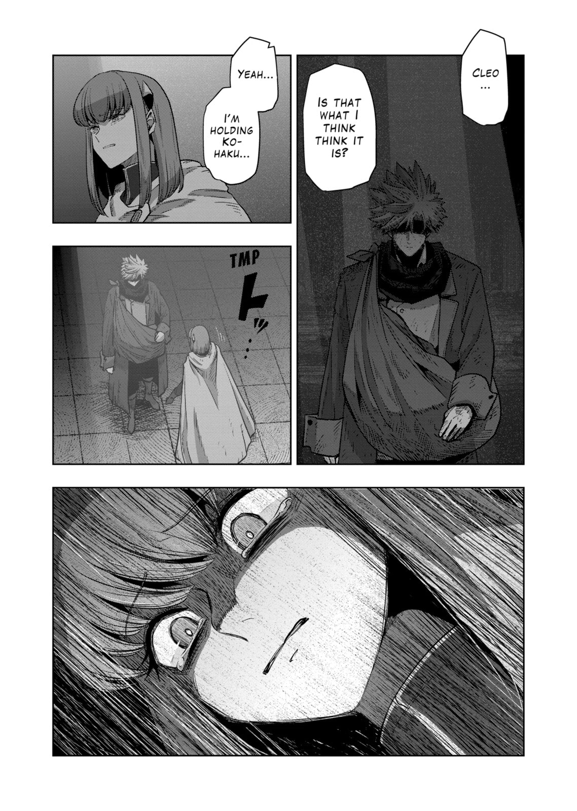 Völundio ~Divergent Sword Saga~ Chapter 64.2 page 3 - 