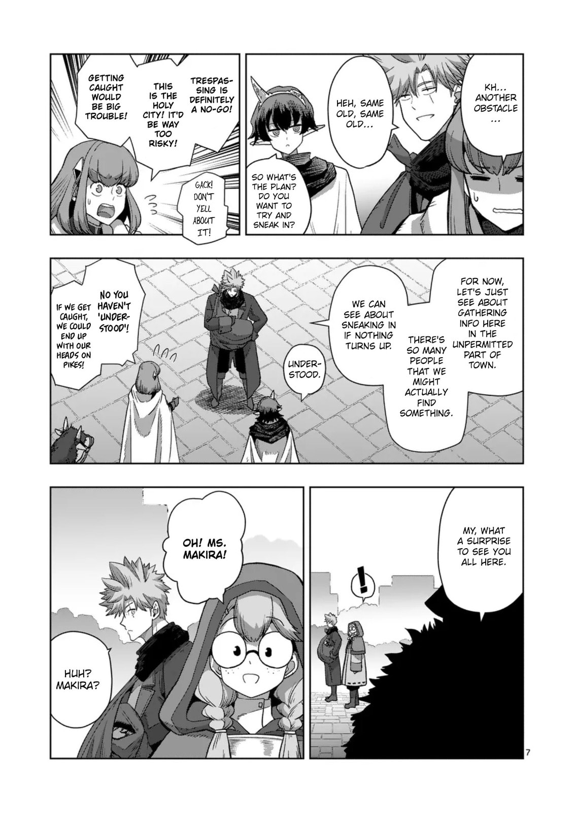 Völundio ~Divergent Sword Saga~ Chapter 64.5 page 7 - 