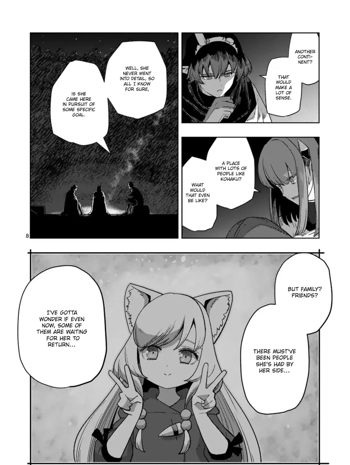 Völundio ~Divergent Sword Saga~ Chapter 64 page 15 - 