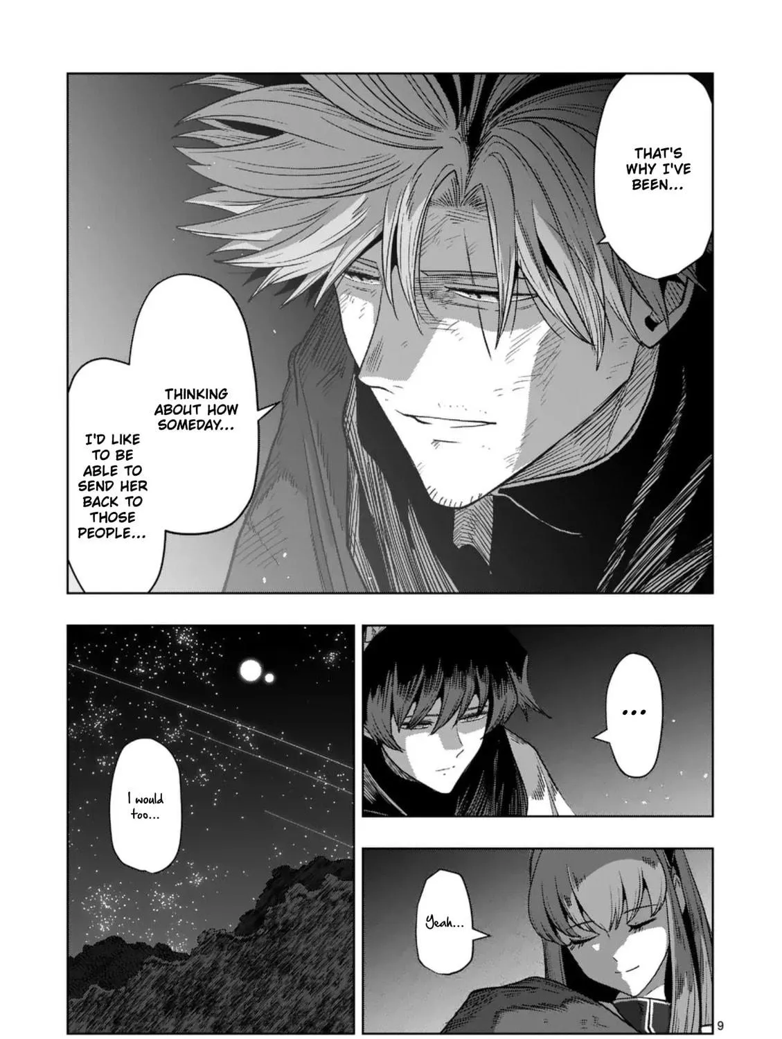 Völundio ~Divergent Sword Saga~ Chapter 64 page 17 - 