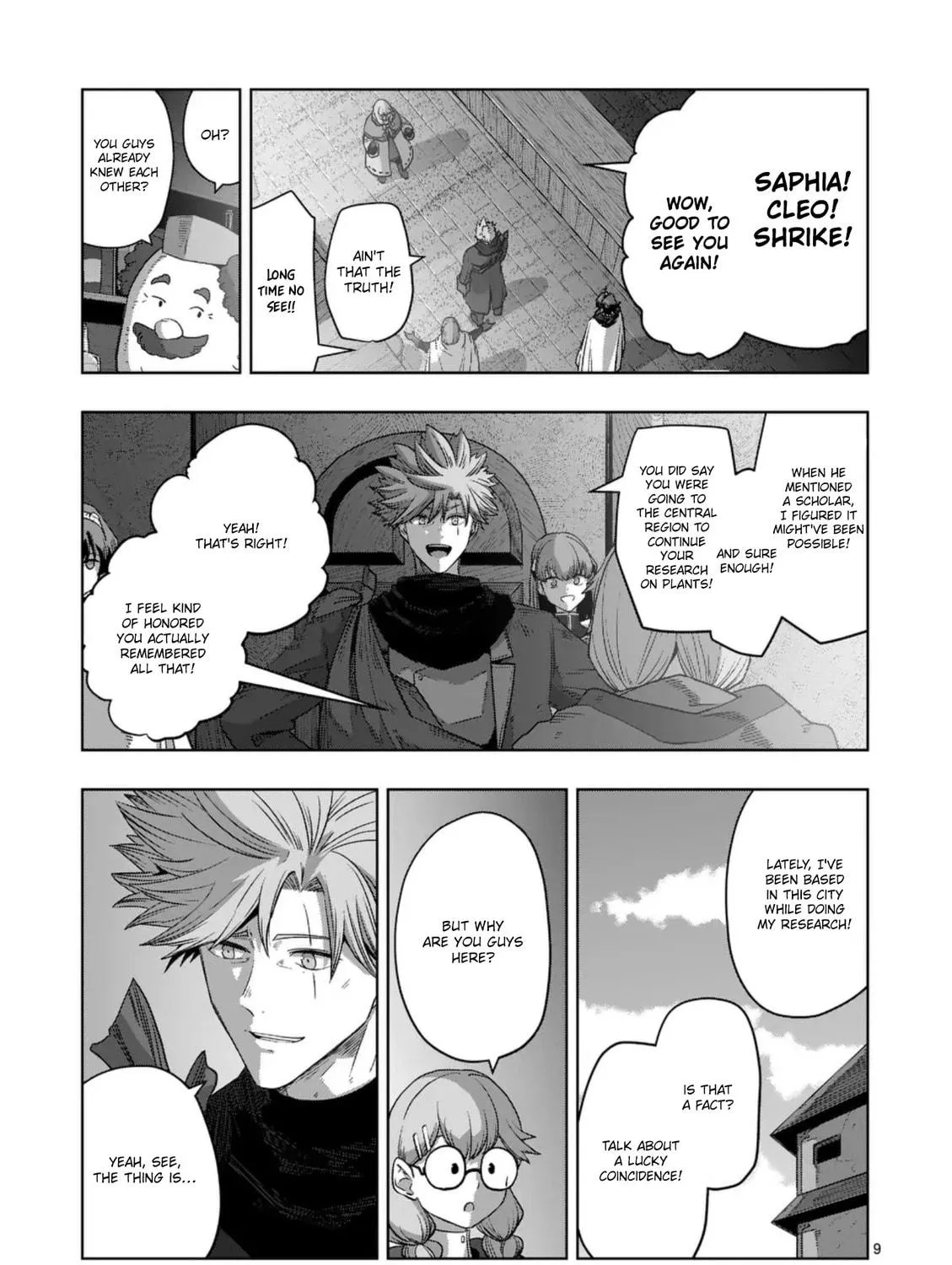 Völundio ~Divergent Sword Saga~ Chapter 65.1 page 17 - 