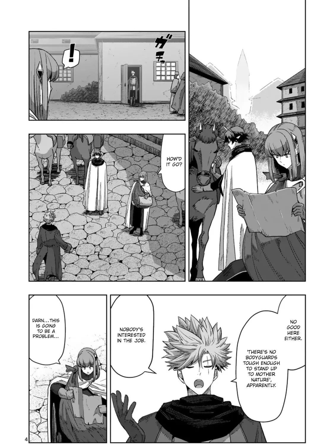 Völundio ~Divergent Sword Saga~ Chapter 65.1 page 7 - 