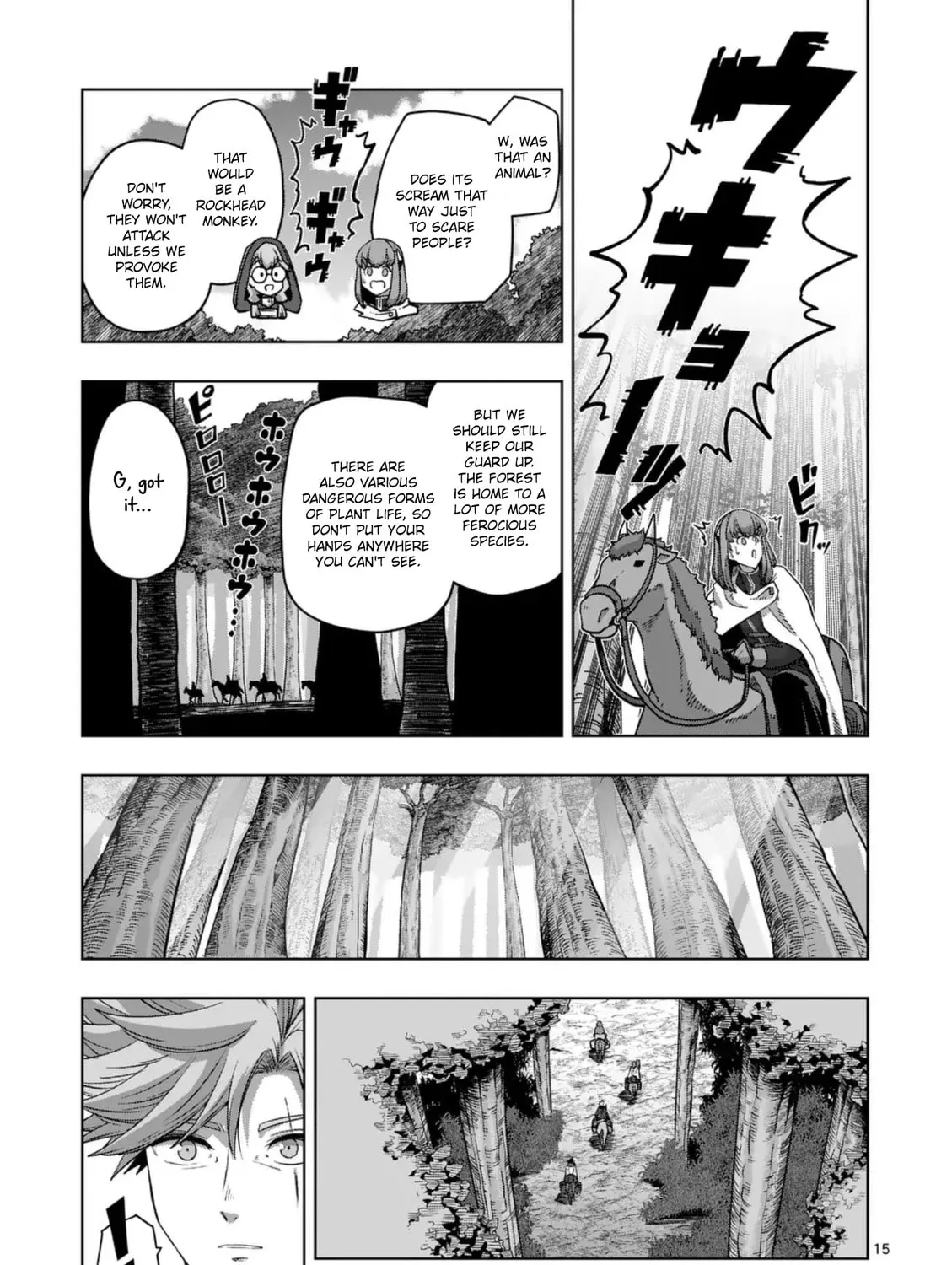 Völundio ~Divergent Sword Saga~ Chapter 65.2 page 1 - 