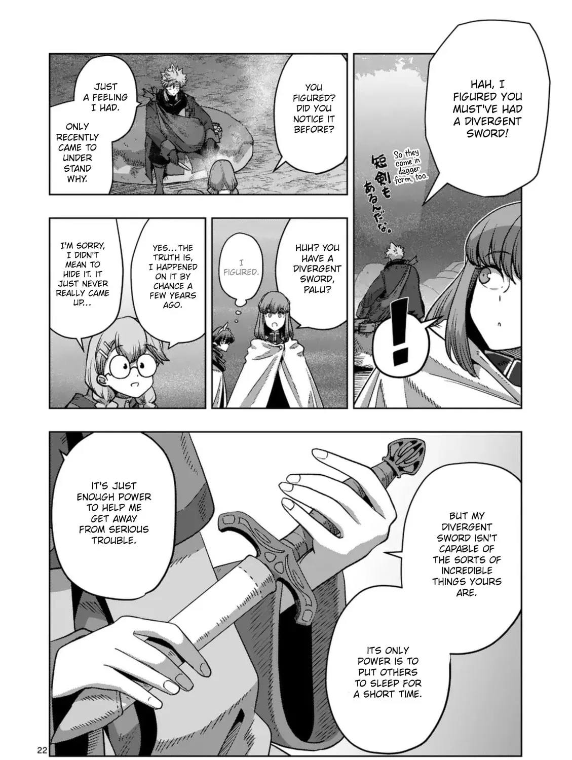 Völundio ~Divergent Sword Saga~ Chapter 65.2 page 13 - 