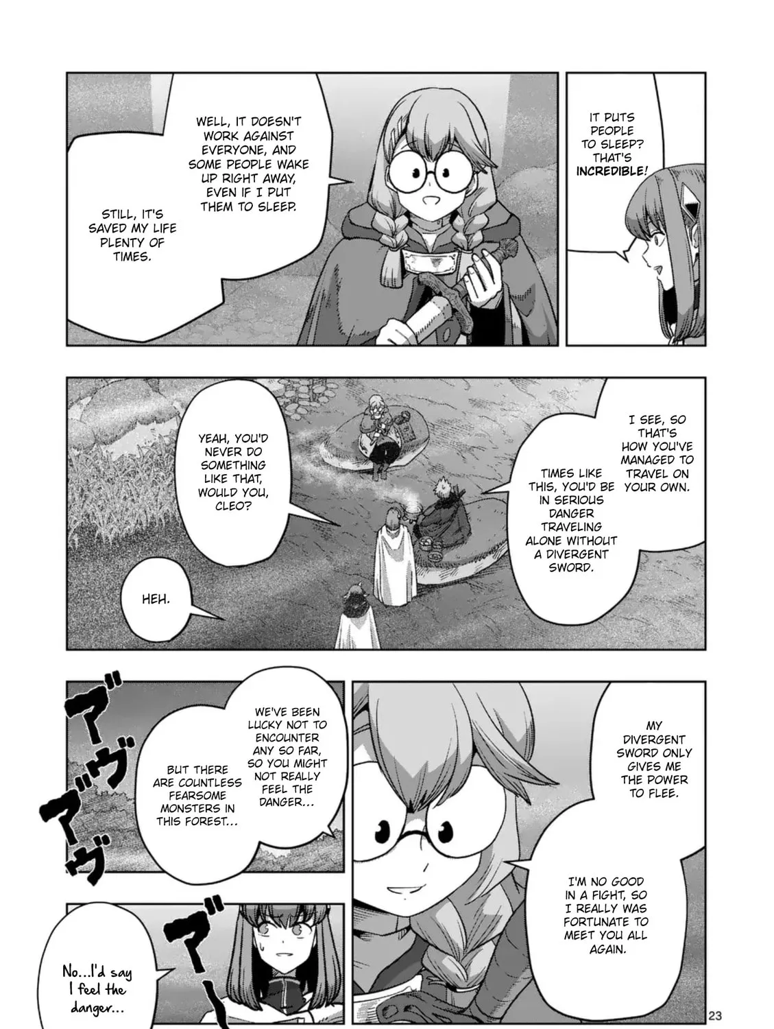 Völundio ~Divergent Sword Saga~ Chapter 65.2 page 15 - 