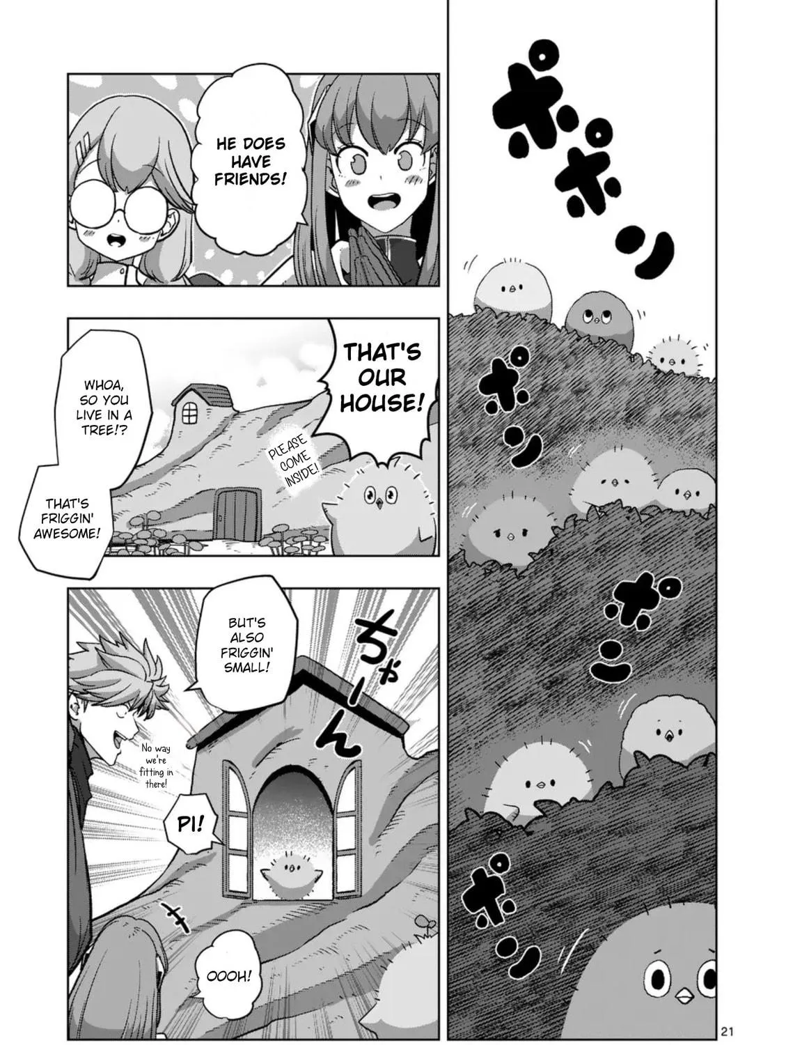 Völundio ~Divergent Sword Saga~ Chapter 66.2 page 17 - 