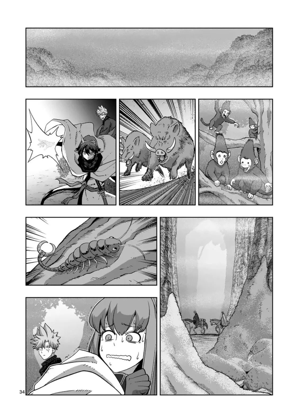 Völundio ~Divergent Sword Saga~ Chapter 66.3 page 15 - 