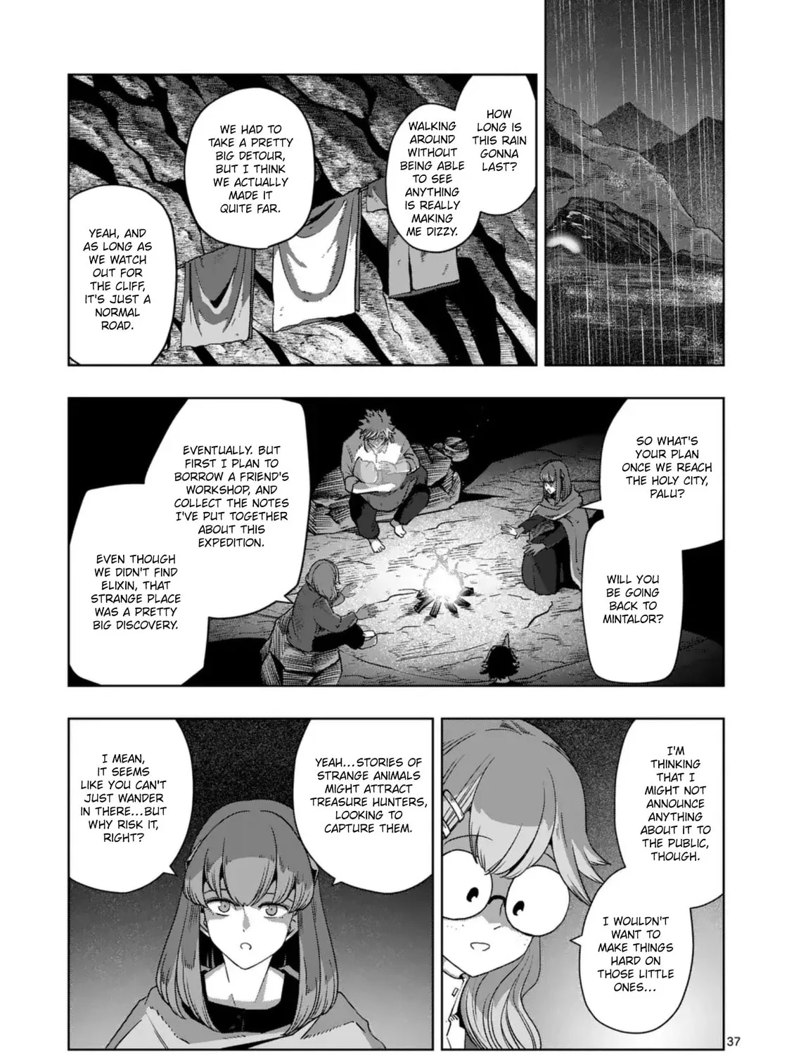 Völundio ~Divergent Sword Saga~ Chapter 66.3 page 21 - 