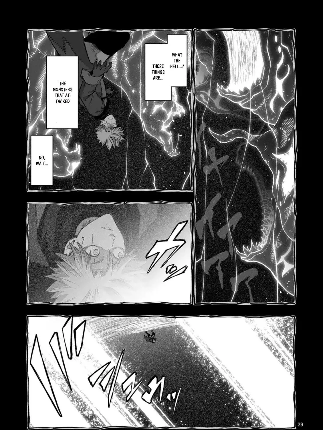 Völundio ~Divergent Sword Saga~ Chapter 66.3 page 5 - 