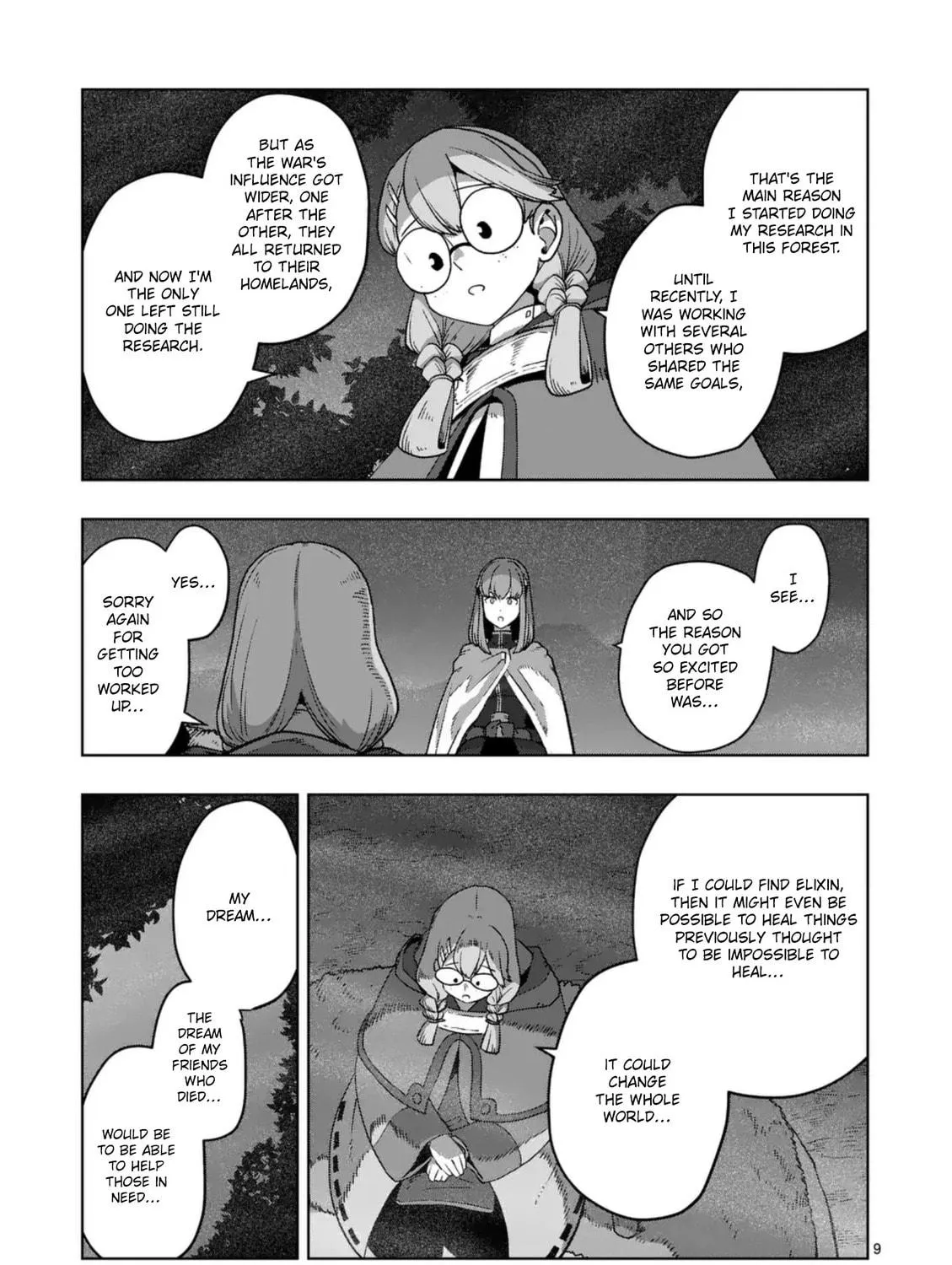 Völundio ~Divergent Sword Saga~ Chapter 66 page 17 - 