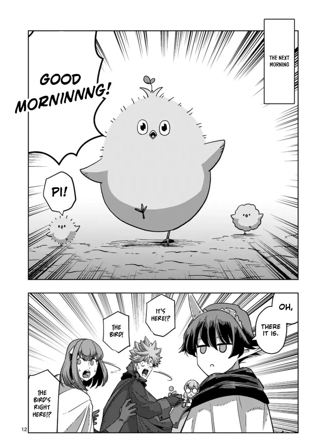 Völundio ~Divergent Sword Saga~ Chapter 66 page 23 - 