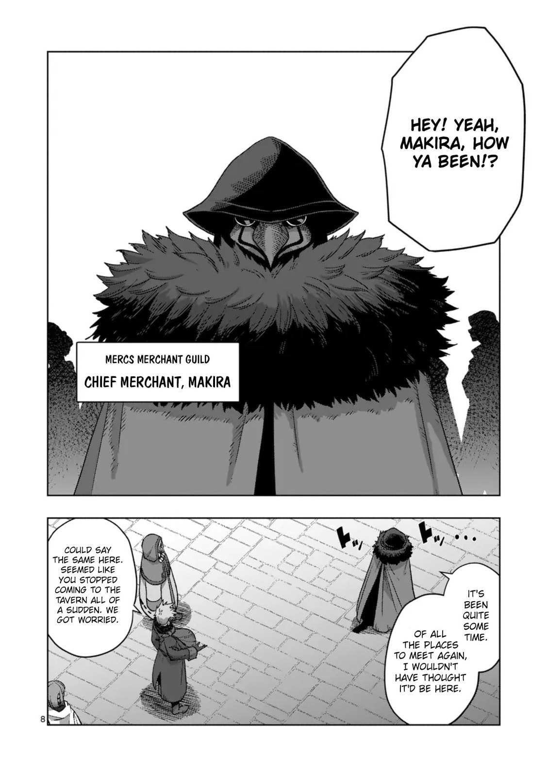 Völundio ~Divergent Sword Saga~ Chapter 67.1 page 8 - 