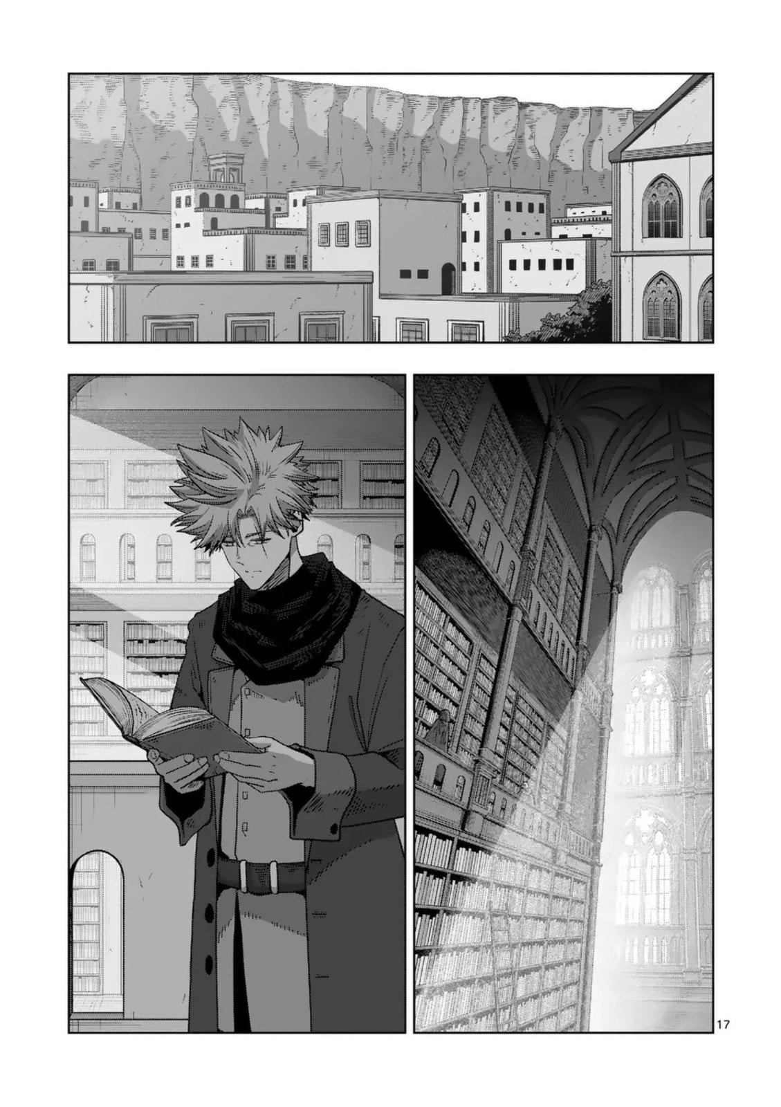 Völundio ~Divergent Sword Saga~ Chapter 67.2 page 1 - 