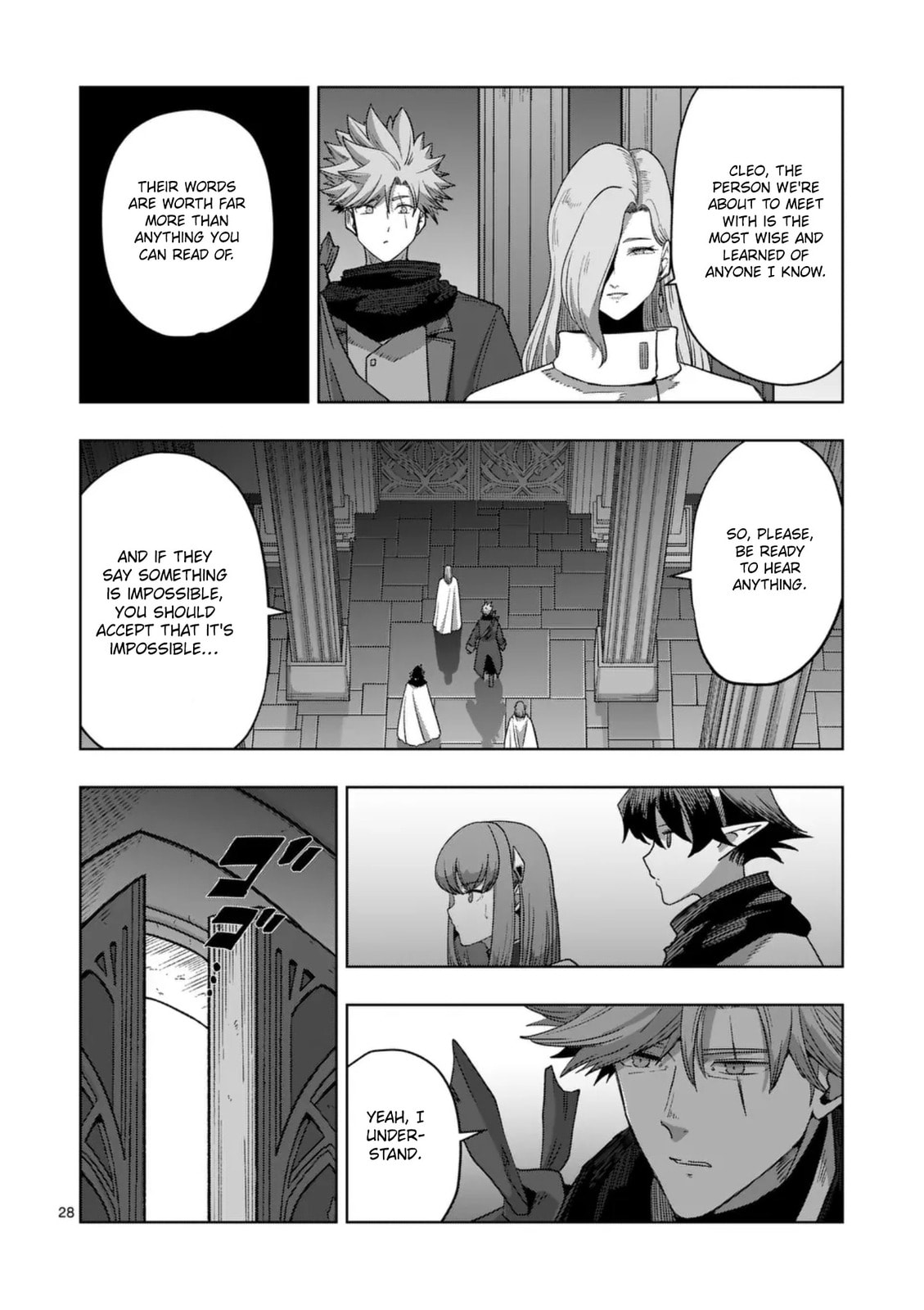 Völundio ~Divergent Sword Saga~ Chapter 67.2 page 12 - 
