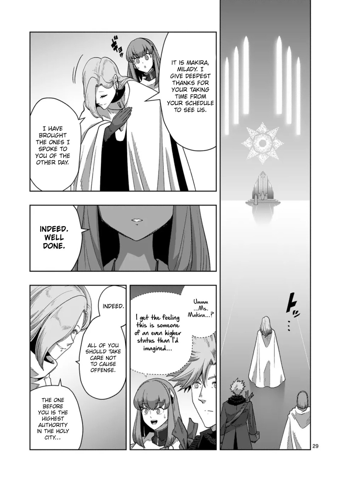 Völundio ~Divergent Sword Saga~ Chapter 67.2 page 13 - 