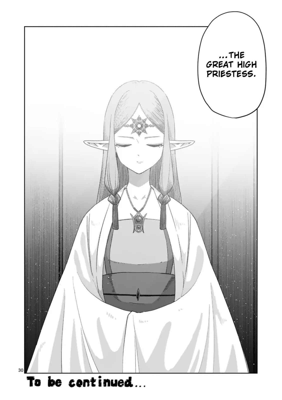 Völundio ~Divergent Sword Saga~ Chapter 67.2 page 14 - 