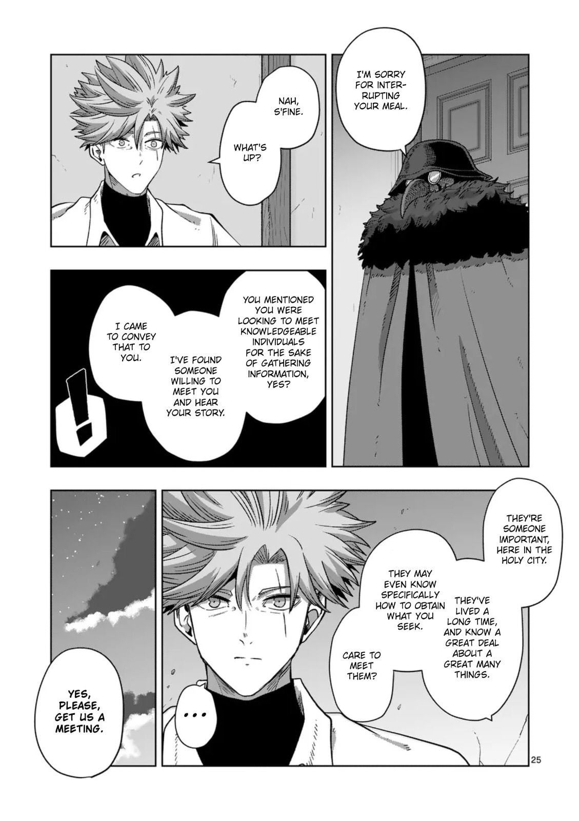 Völundio ~Divergent Sword Saga~ Chapter 67.2 page 9 - 