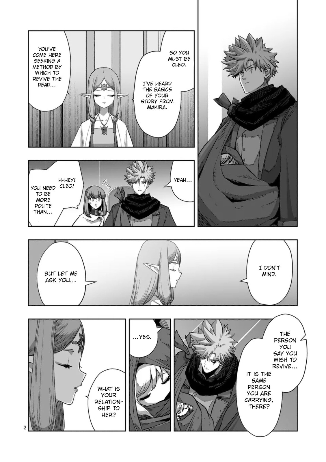 Völundio ~Divergent Sword Saga~ Chapter 68.1 page 2 - 