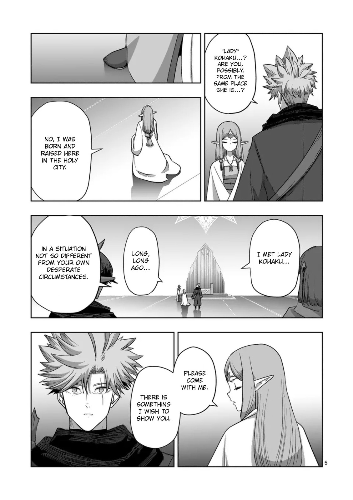 Völundio ~Divergent Sword Saga~ Chapter 68.1 page 5 - 