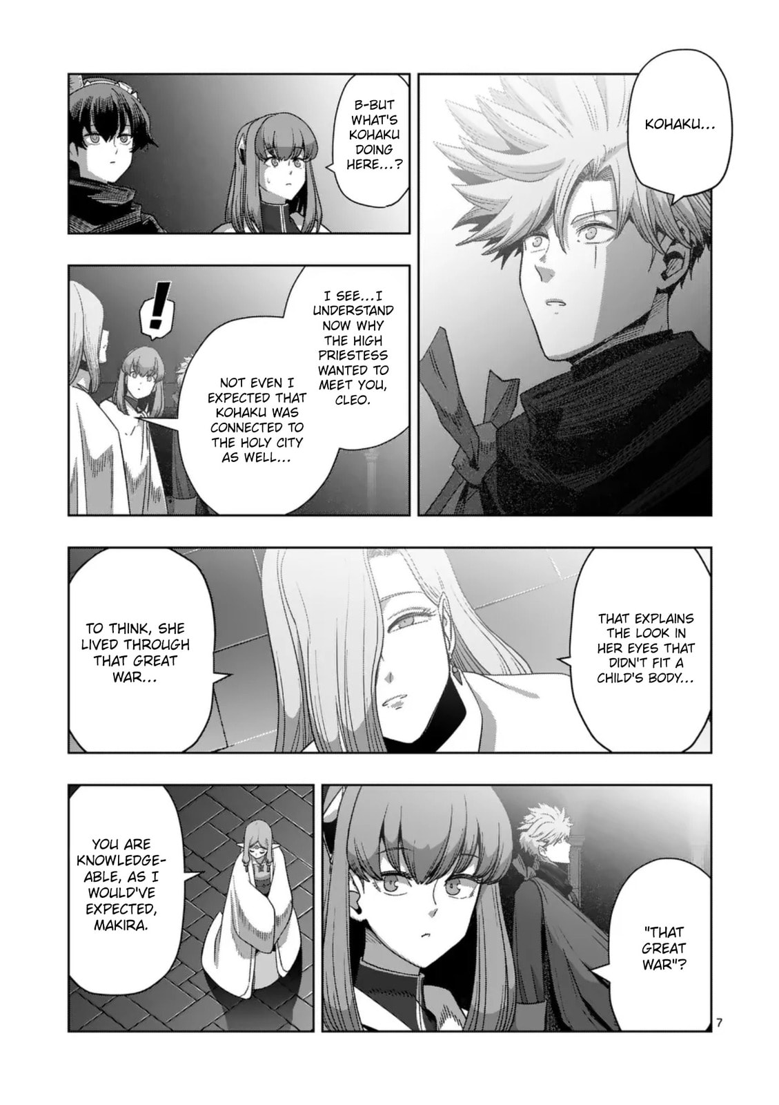 Völundio ~Divergent Sword Saga~ Chapter 68.1 page 7 - 