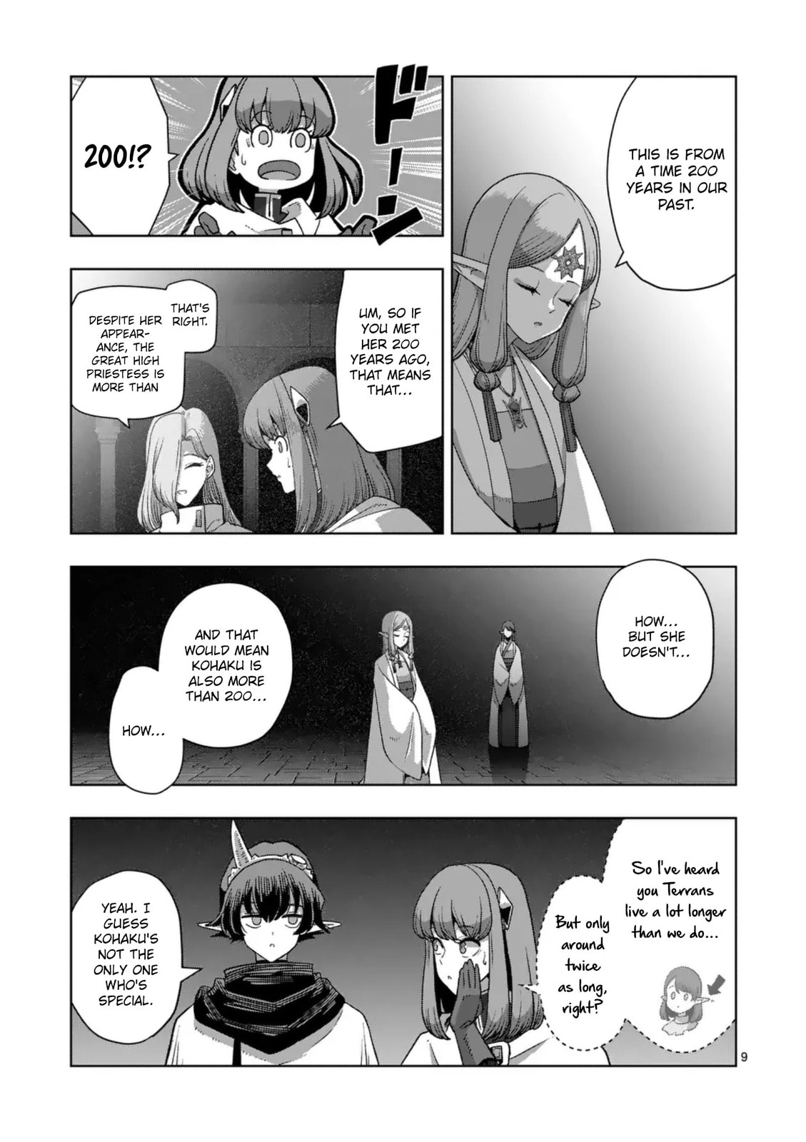 Völundio ~Divergent Sword Saga~ Chapter 68.1 page 9 - 