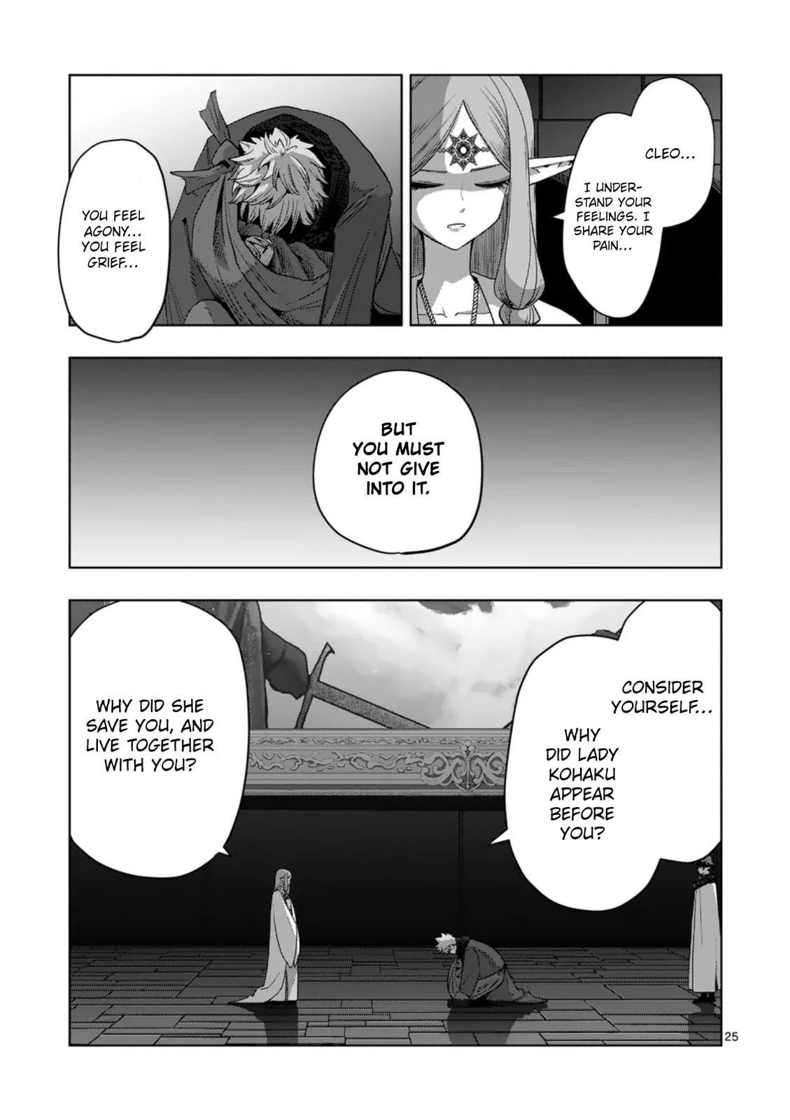 Völundio ~Divergent Sword Saga~ Chapter 68.2 page 11 - 