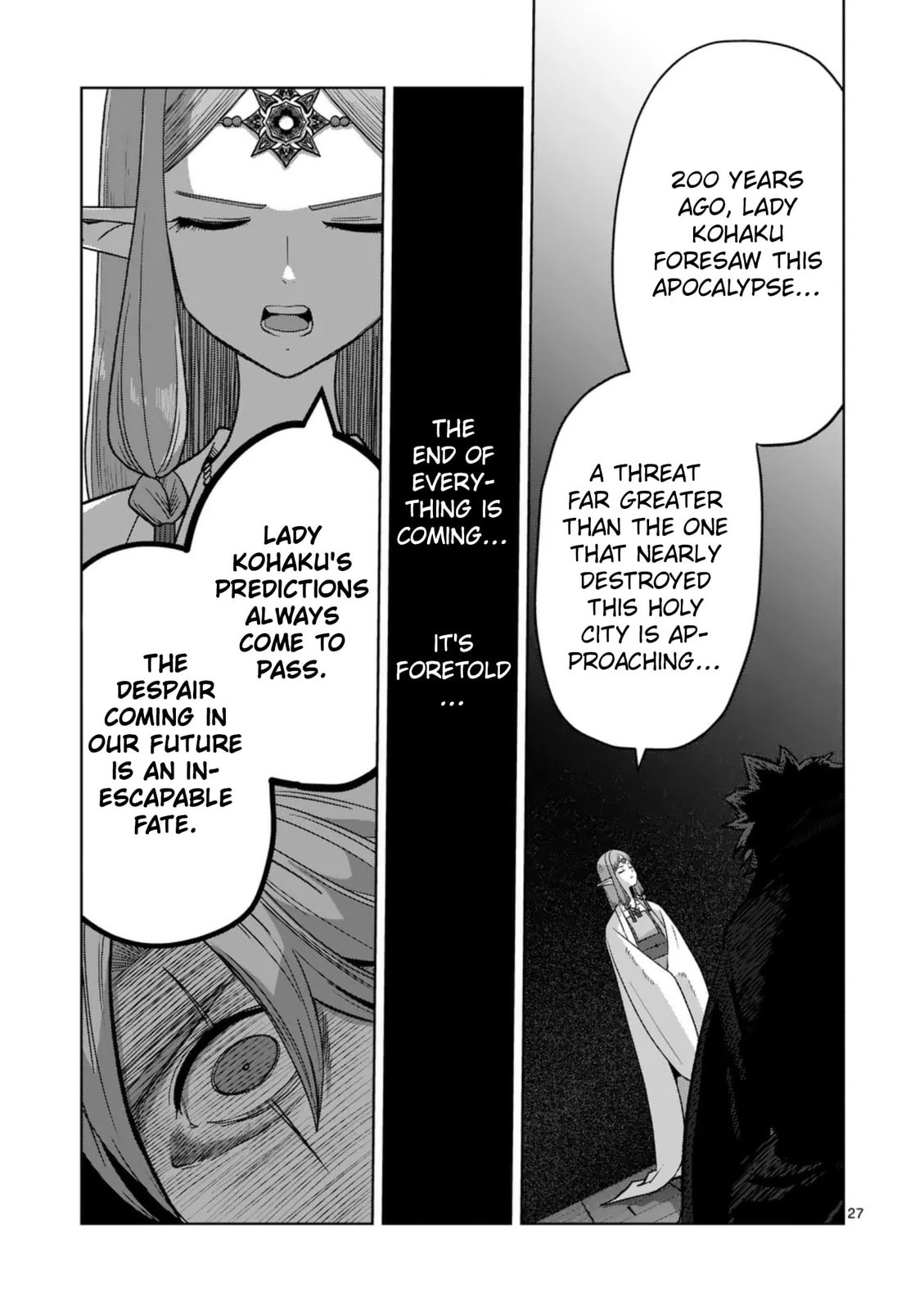 Völundio ~Divergent Sword Saga~ Chapter 68.2 page 13 - 