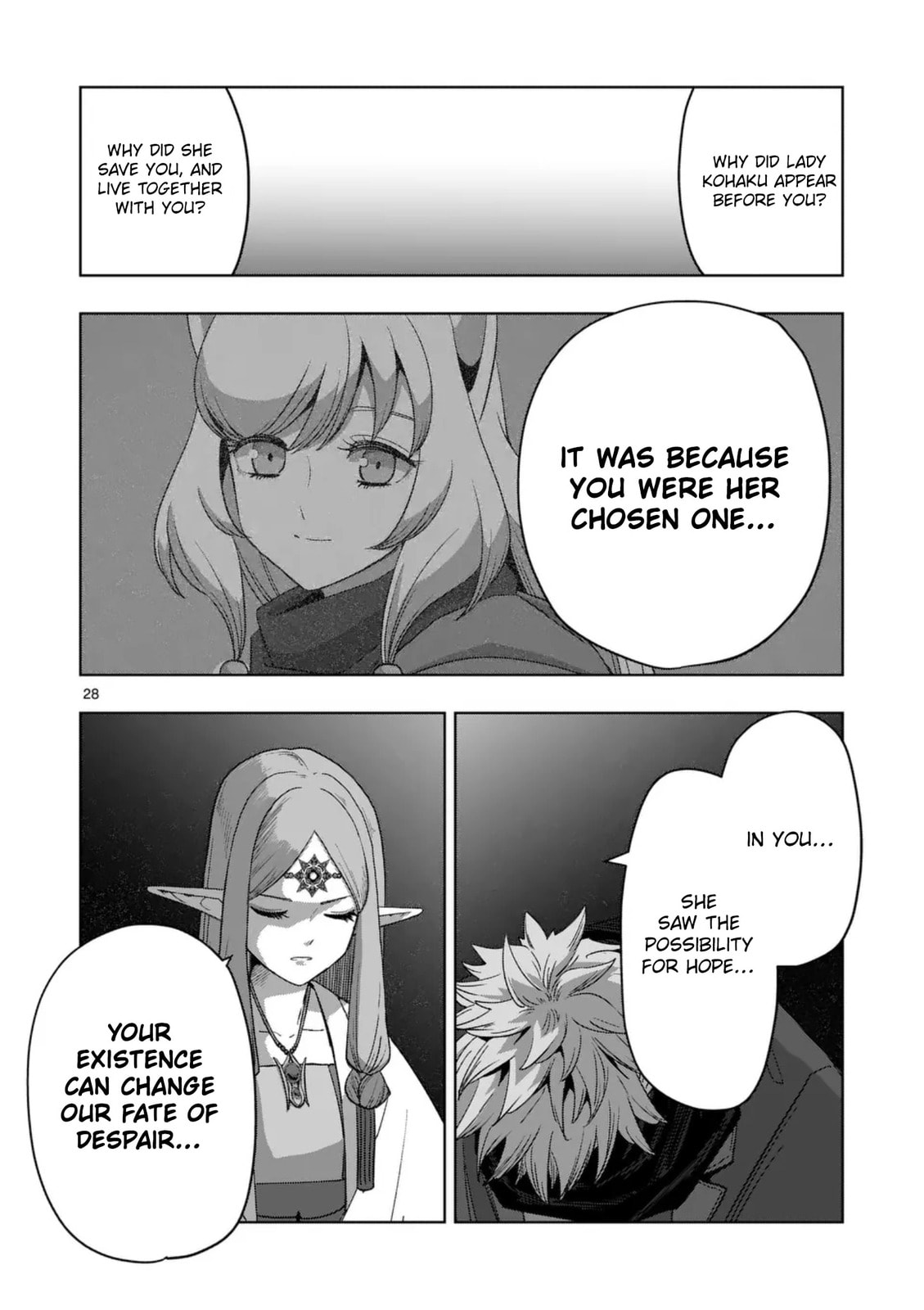 Völundio ~Divergent Sword Saga~ Chapter 68.2 page 14 - 
