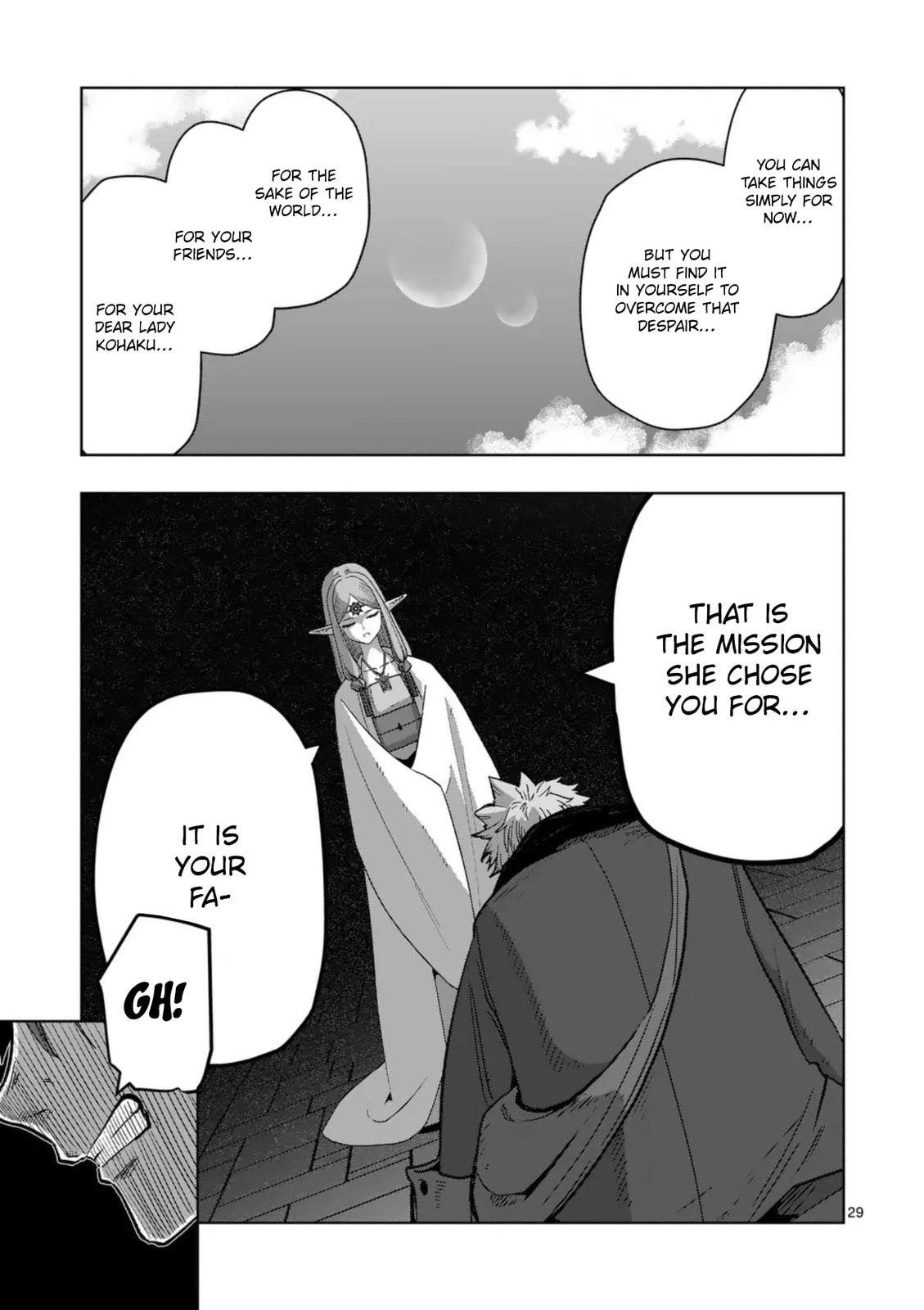 Völundio ~Divergent Sword Saga~ Chapter 68.2 page 15 - 