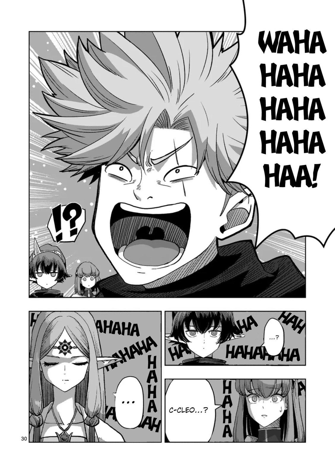 Völundio ~Divergent Sword Saga~ Chapter 68.2 page 16 - 