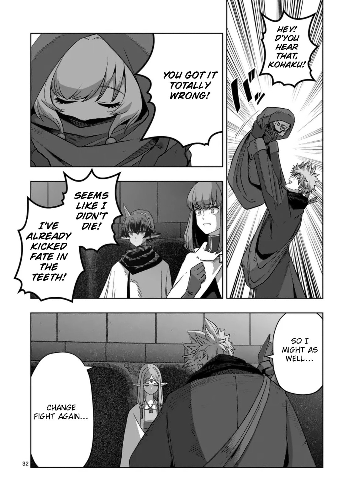 Völundio ~Divergent Sword Saga~ Chapter 68.2 page 18 - 