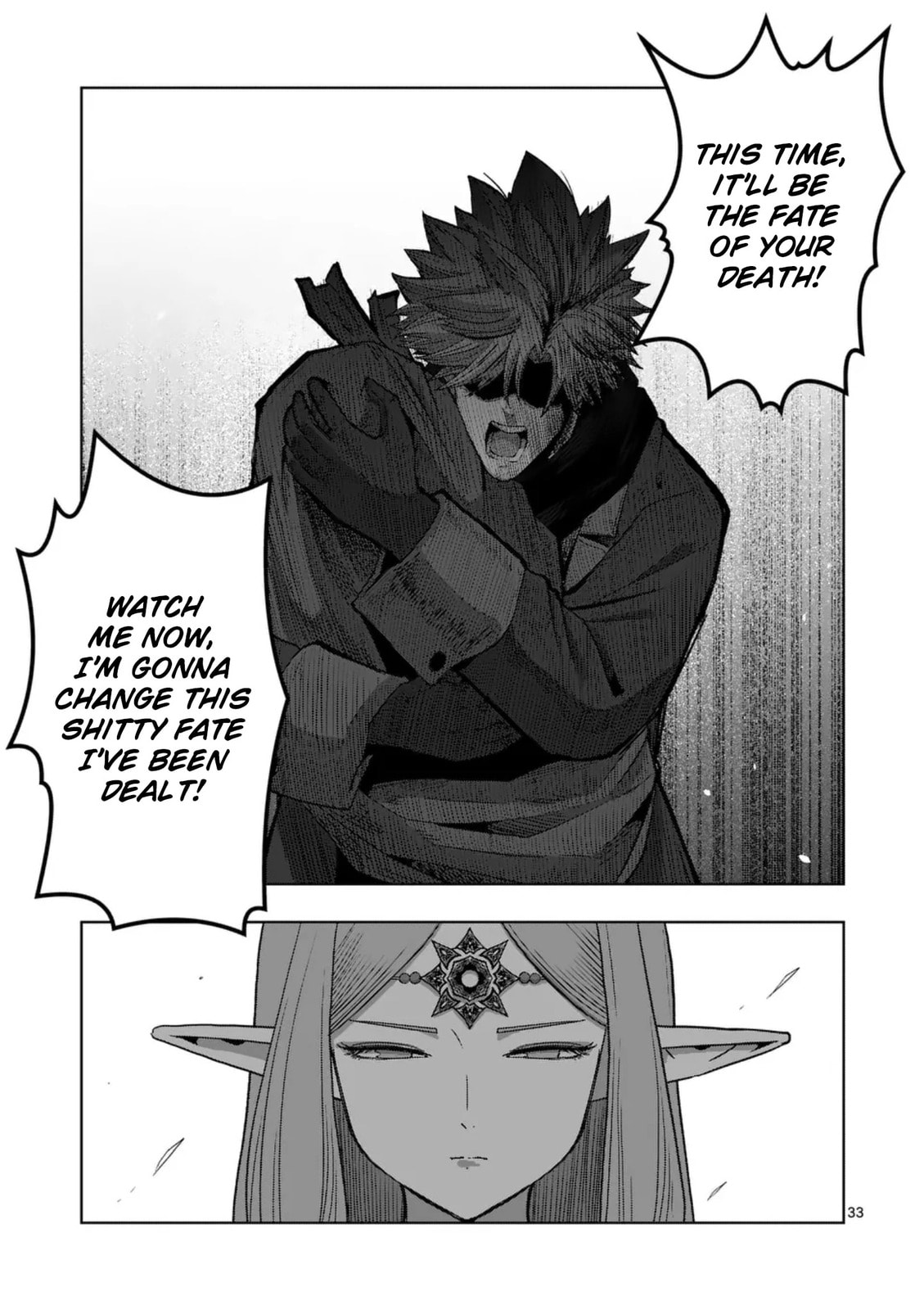 Völundio ~Divergent Sword Saga~ Chapter 68.2 page 19 - 