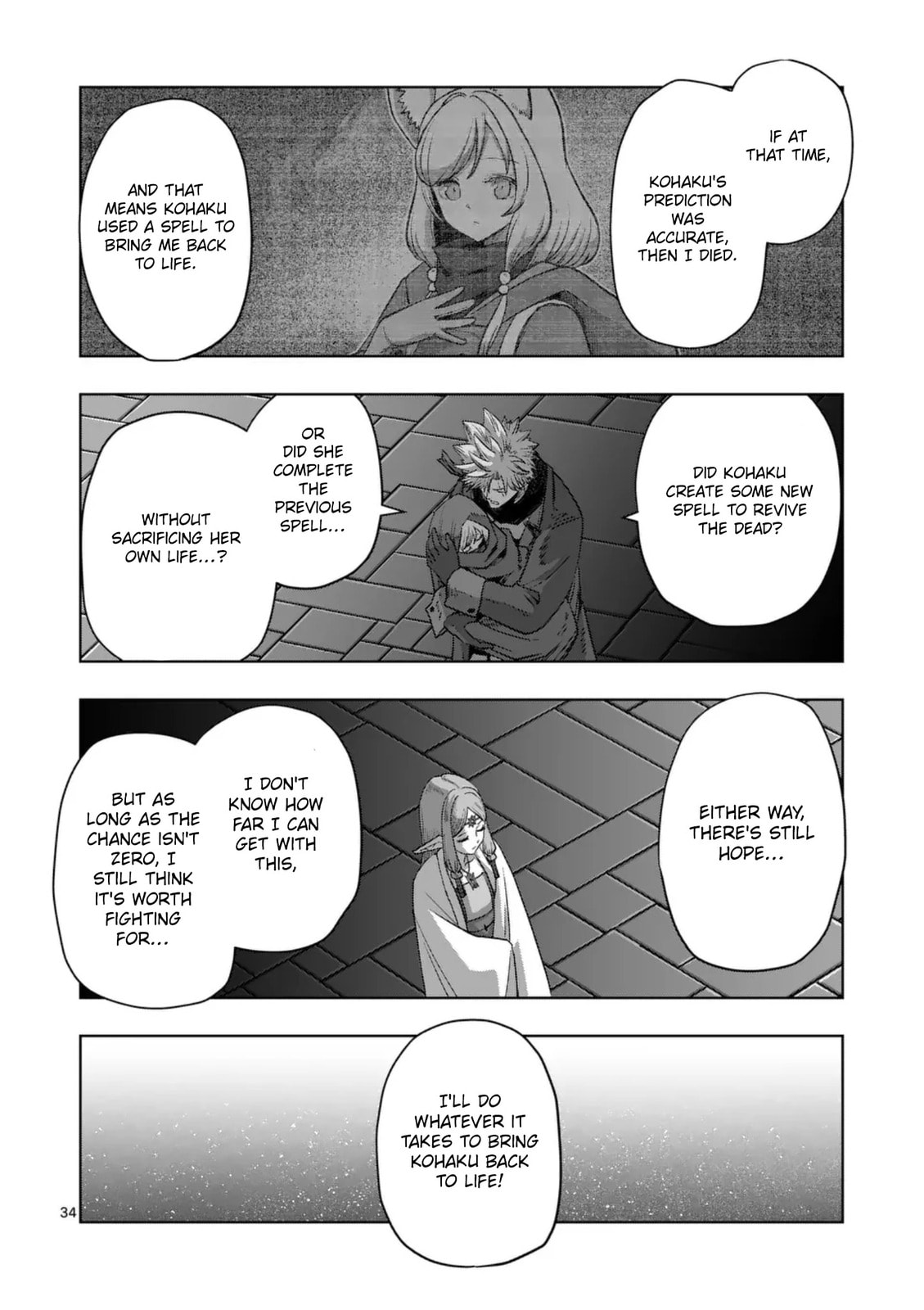 Völundio ~Divergent Sword Saga~ Chapter 68.2 page 20 - 