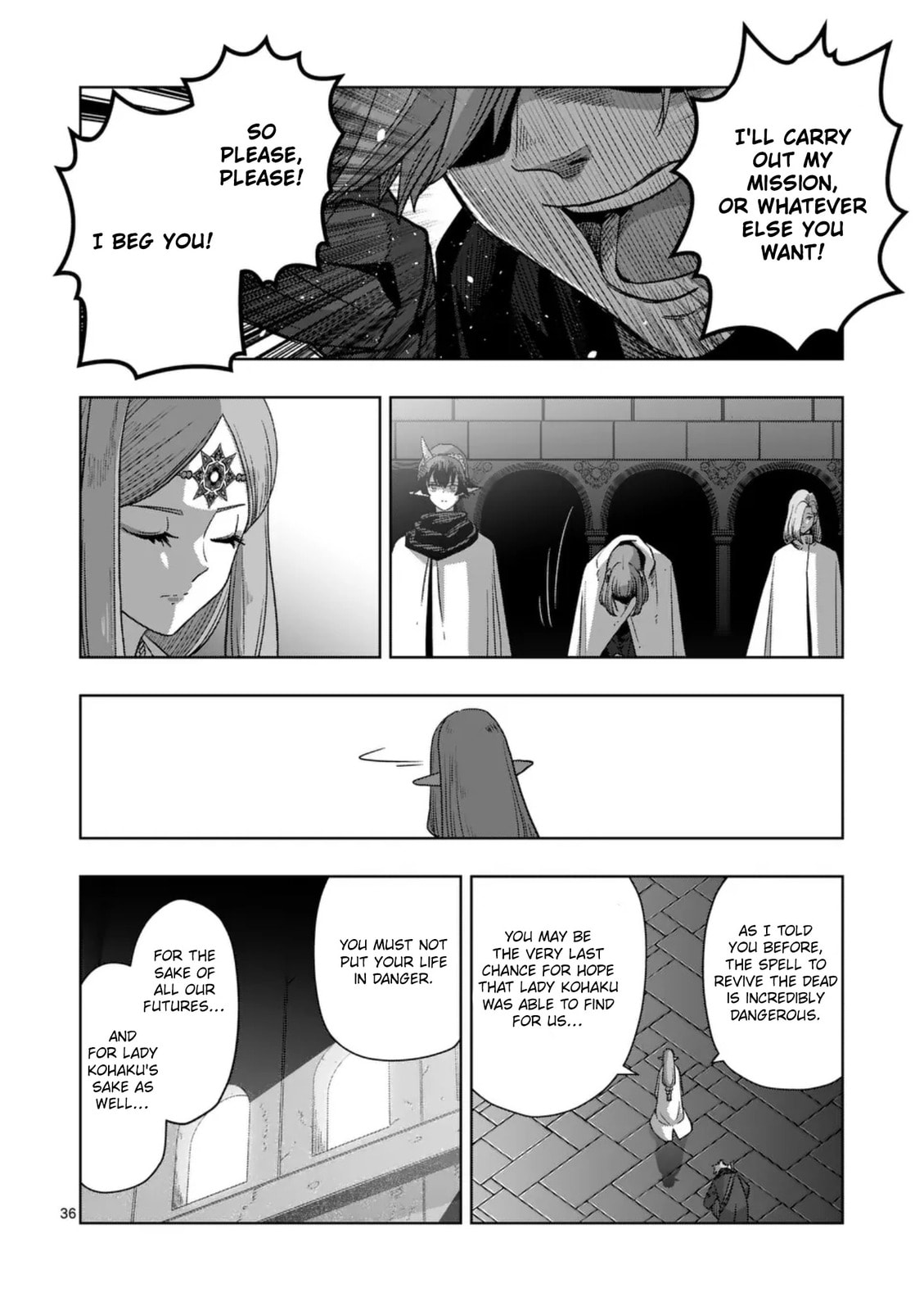 Völundio ~Divergent Sword Saga~ Chapter 68.2 page 22 - 