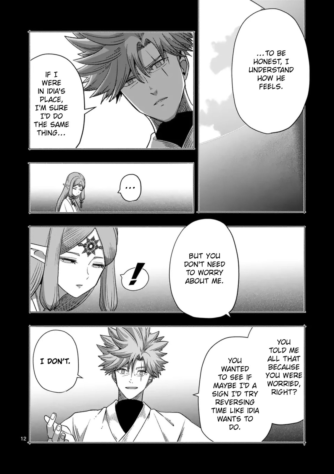 Völundio ~Divergent Sword Saga~ Chapter 69 page 12 - 