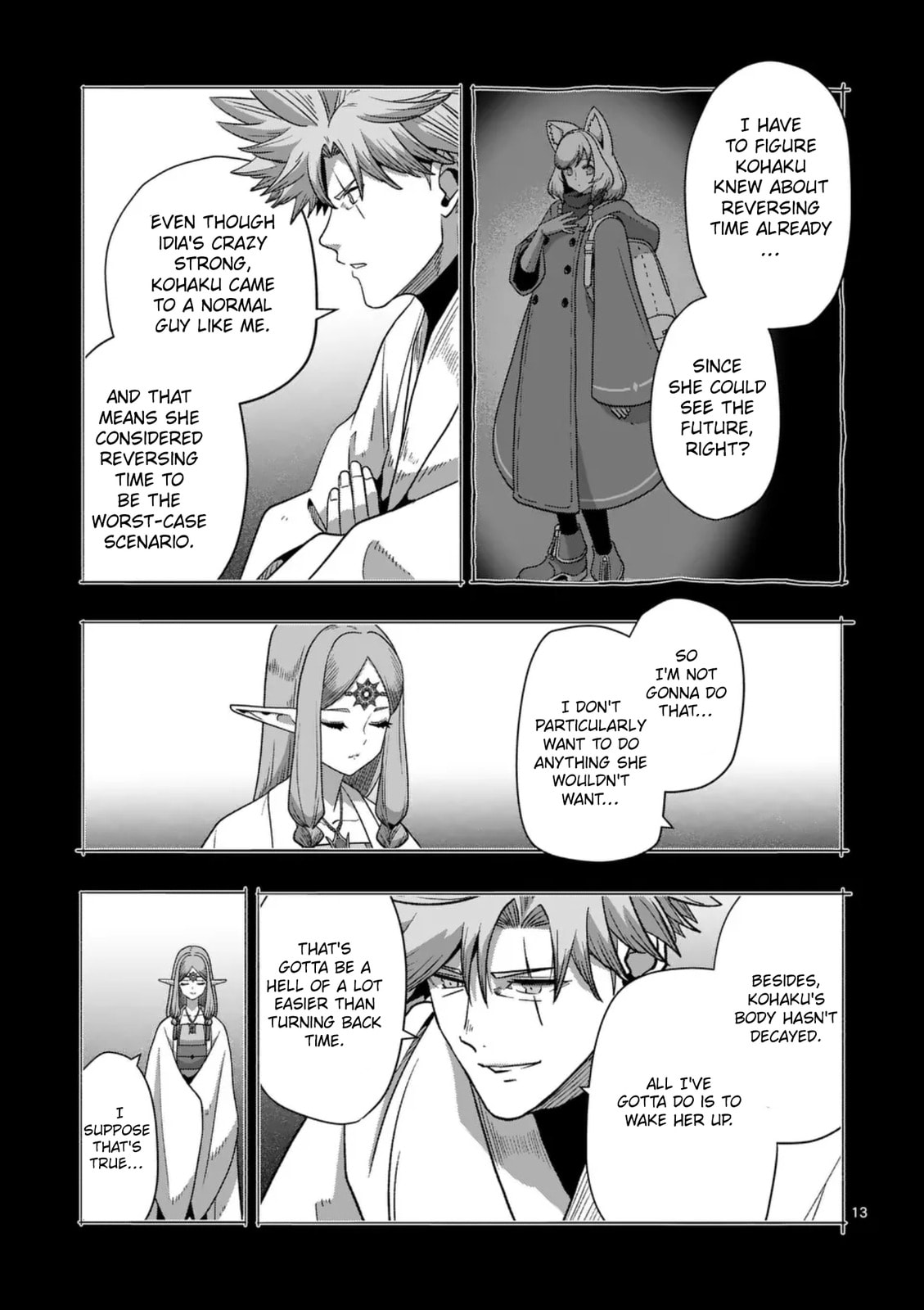 Völundio ~Divergent Sword Saga~ Chapter 69 page 13 - 