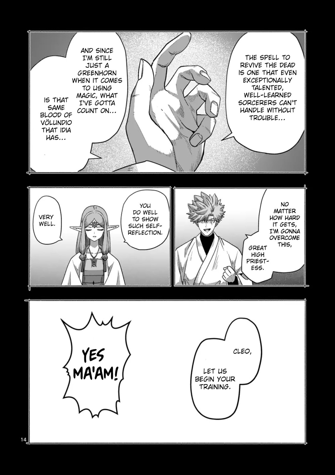 Völundio ~Divergent Sword Saga~ Chapter 69 page 14 - 