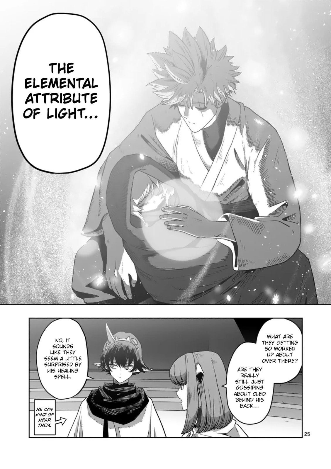 Völundio ~Divergent Sword Saga~ Chapter 69 page 25 - 