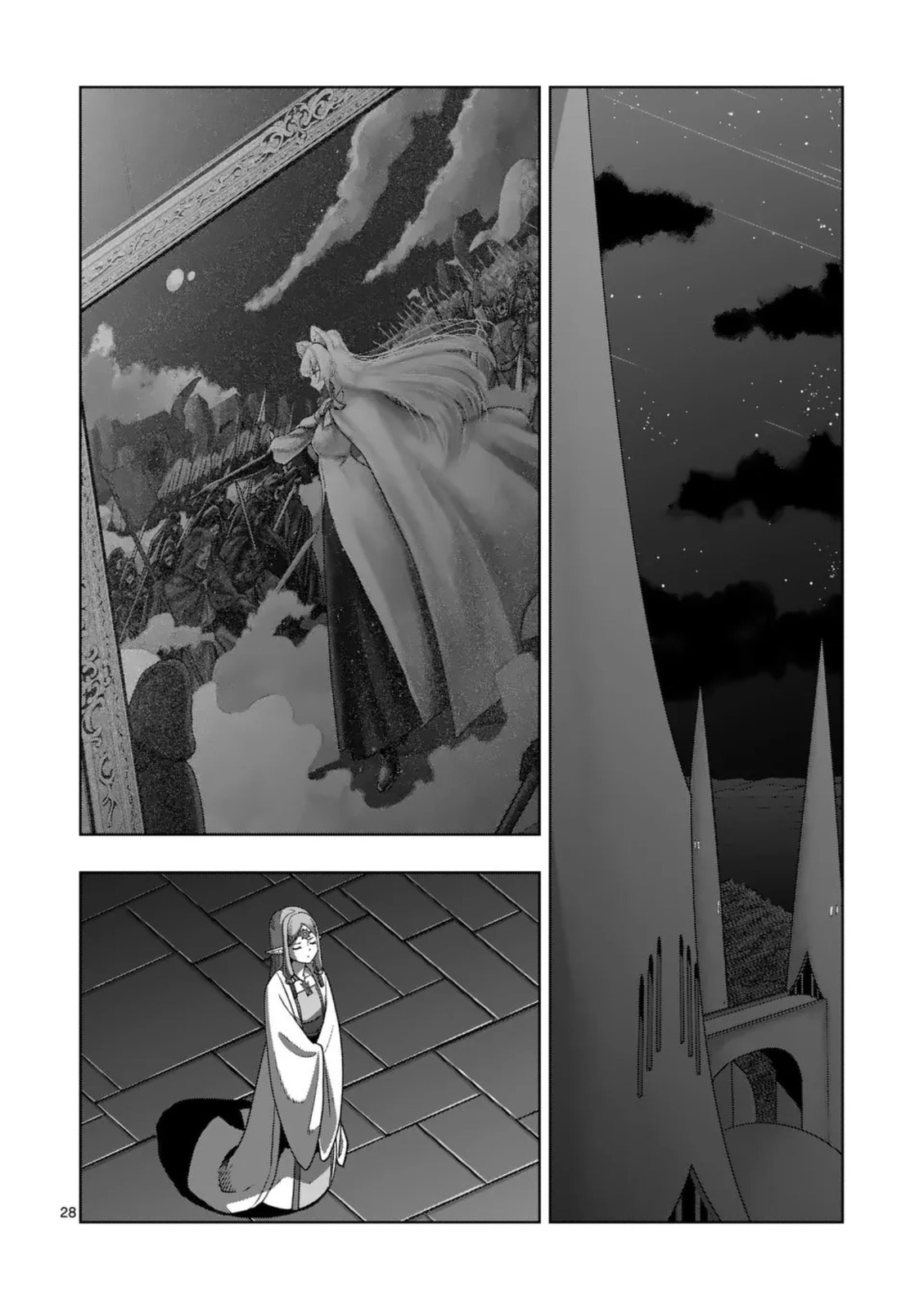 Völundio ~Divergent Sword Saga~ Chapter 69 page 28 - 