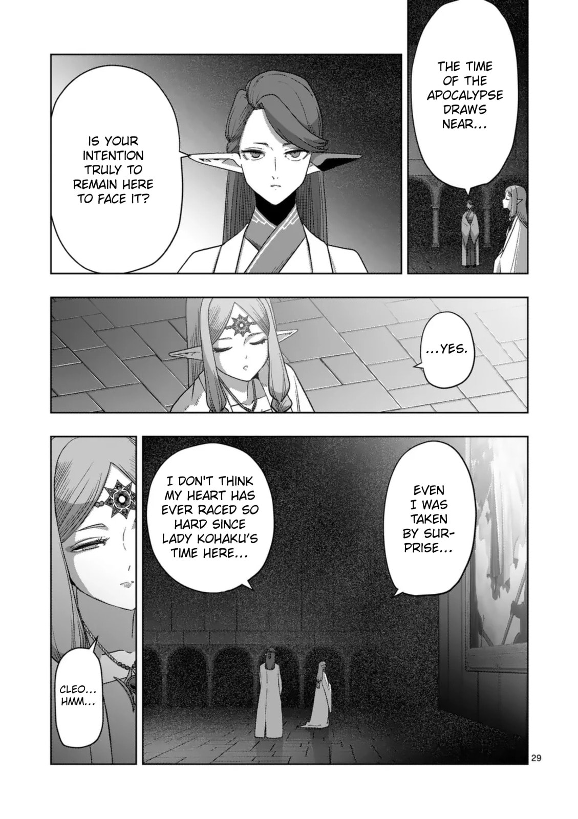 Völundio ~Divergent Sword Saga~ Chapter 69 page 29 - 