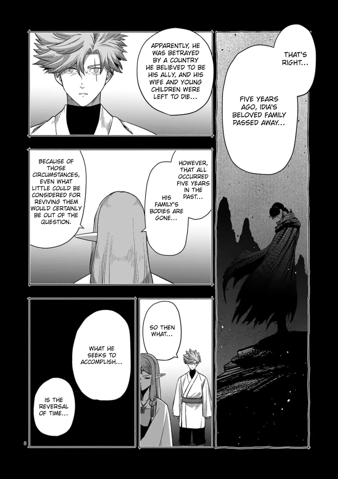 Völundio ~Divergent Sword Saga~ Chapter 69 page 8 - 