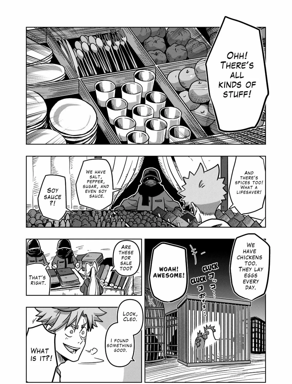 Völundio ~Divergent Sword Saga~ Chapter 7 page 11 - 