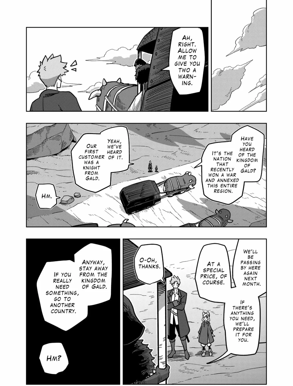 Völundio ~Divergent Sword Saga~ Chapter 7 page 33 - 