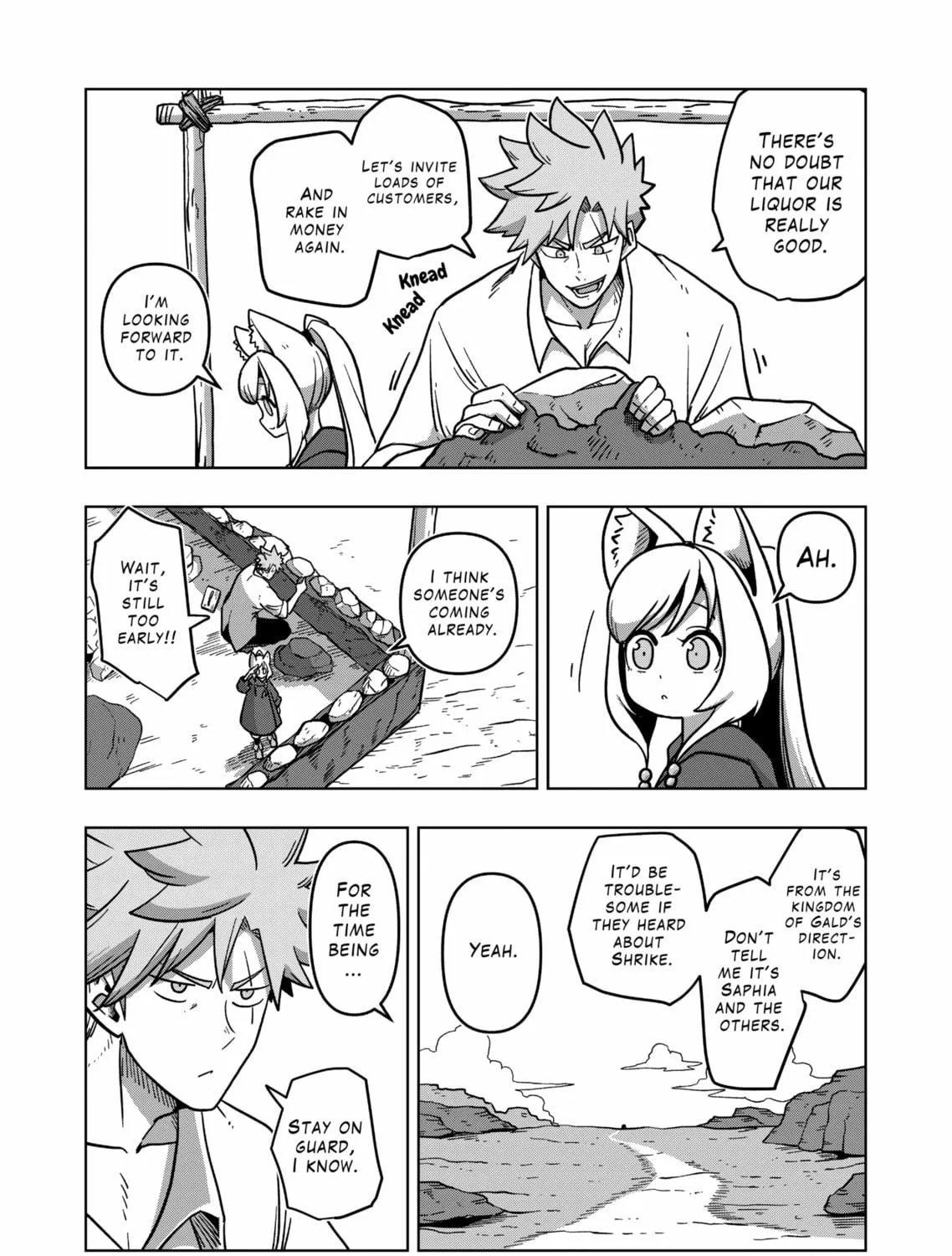 Völundio ~Divergent Sword Saga~ Chapter 7 page 5 - 