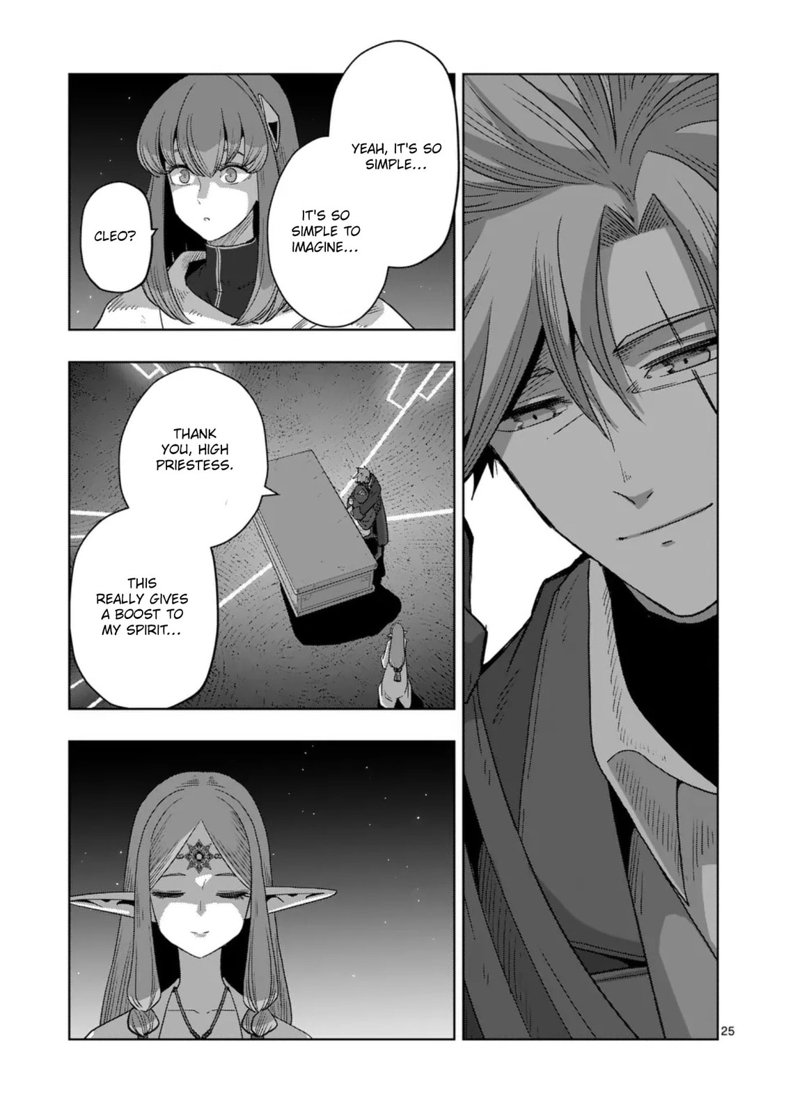 Völundio ~Divergent Sword Saga~ Chapter 70.2 page 13 - 