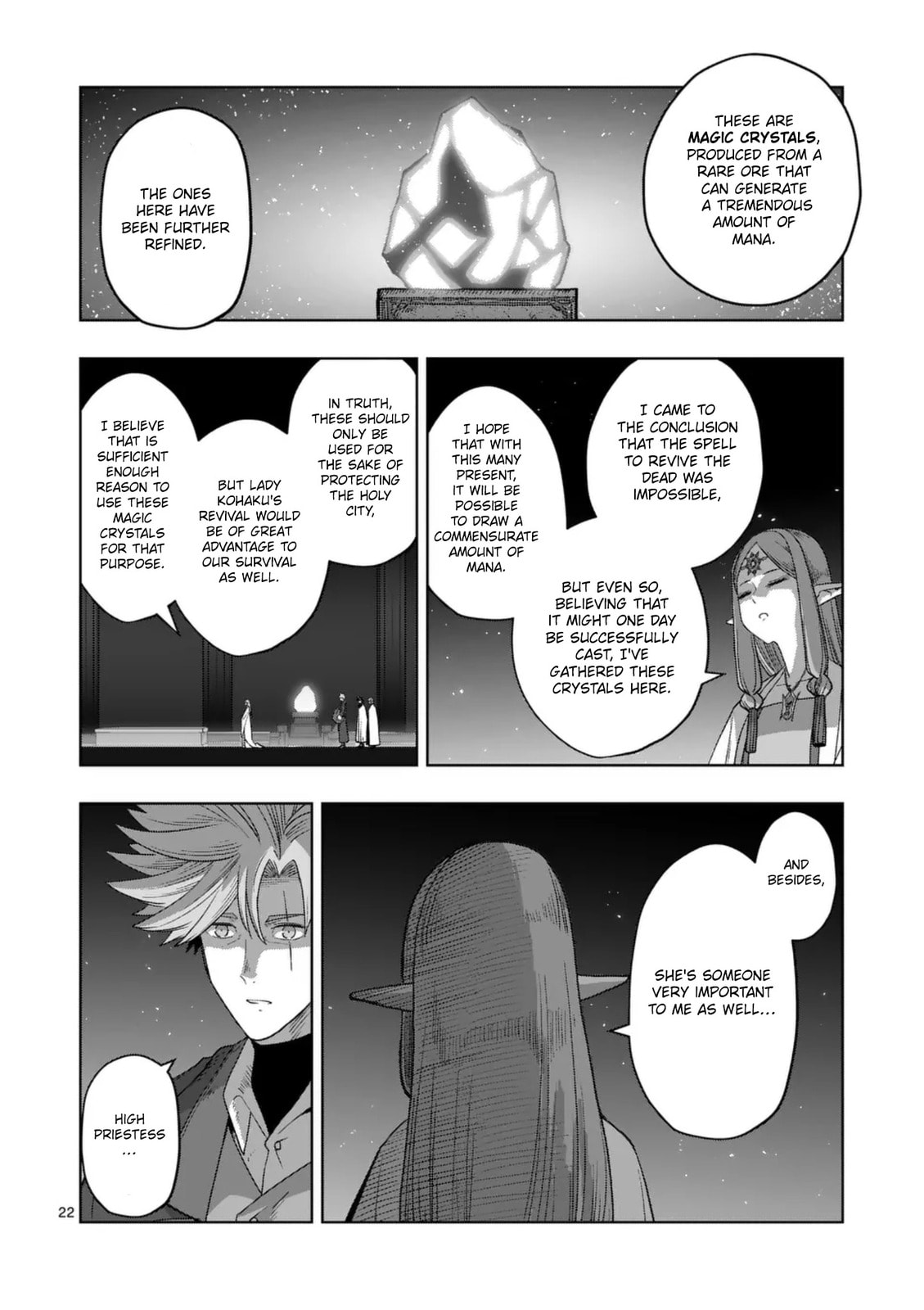 Völundio ~Divergent Sword Saga~ Chapter 70.2 page 10 - 