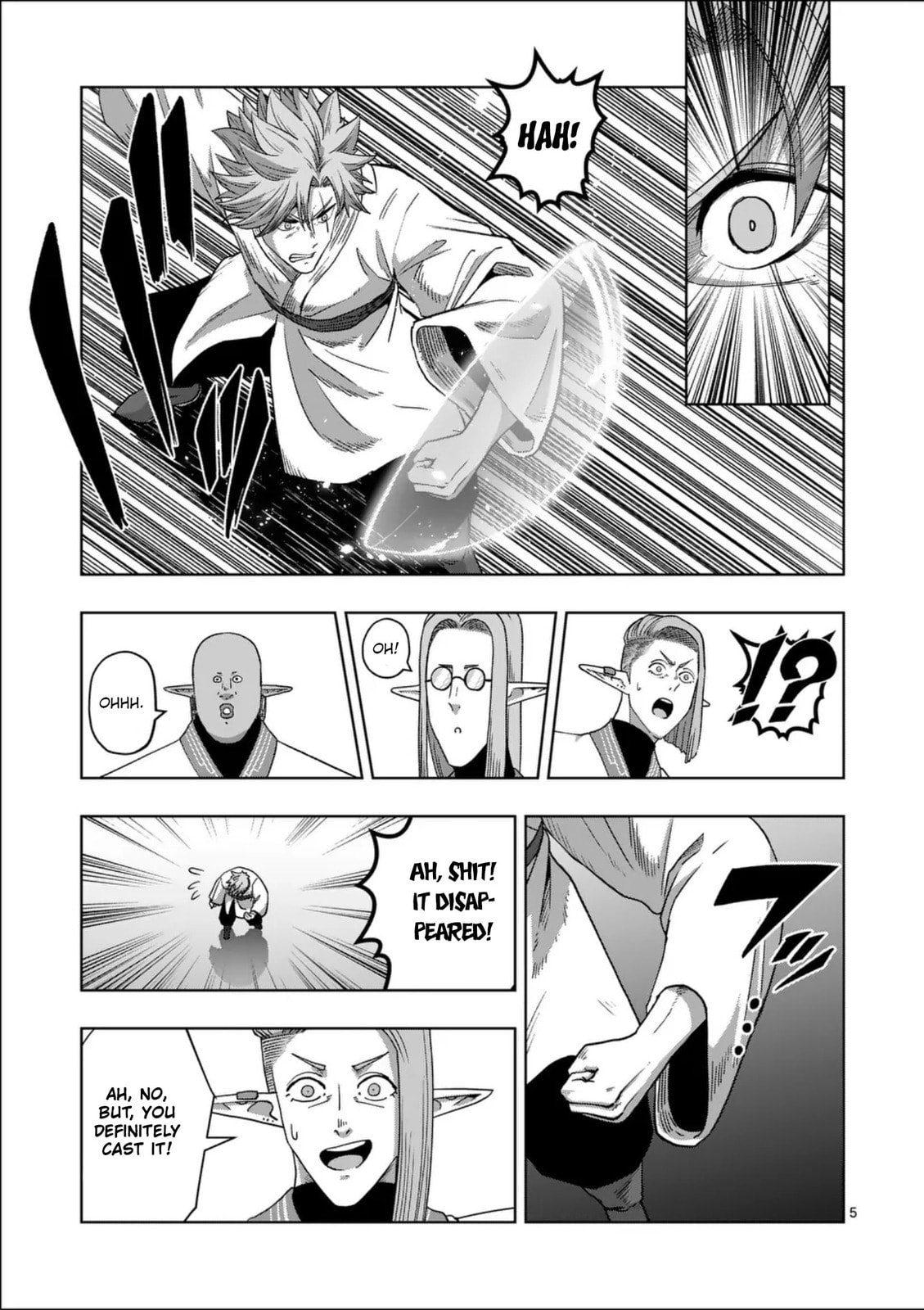 Völundio ~Divergent Sword Saga~ Chapter 71.1 page 5 - 