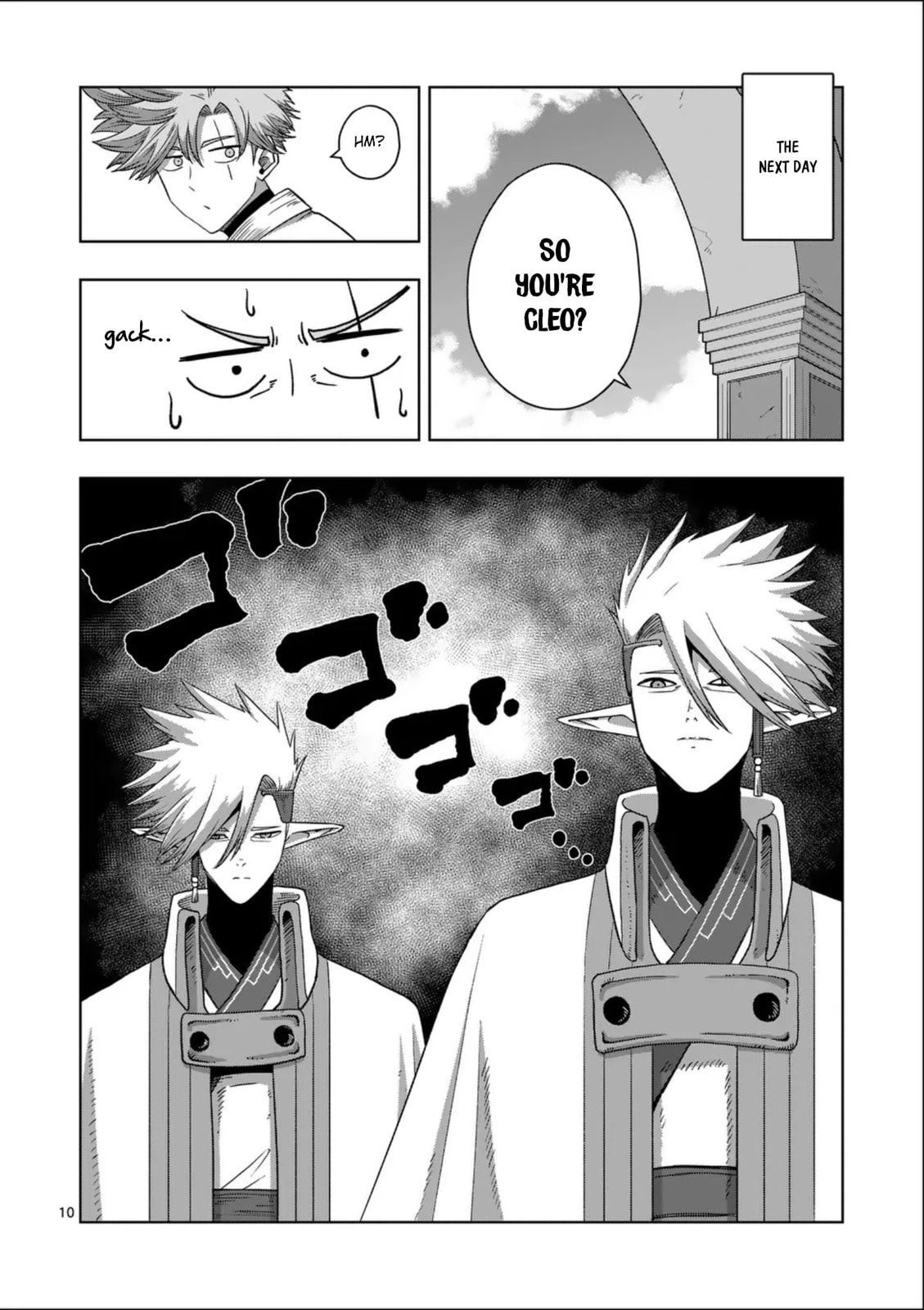 Völundio ~Divergent Sword Saga~ Chapter 71.1 page 10 - 