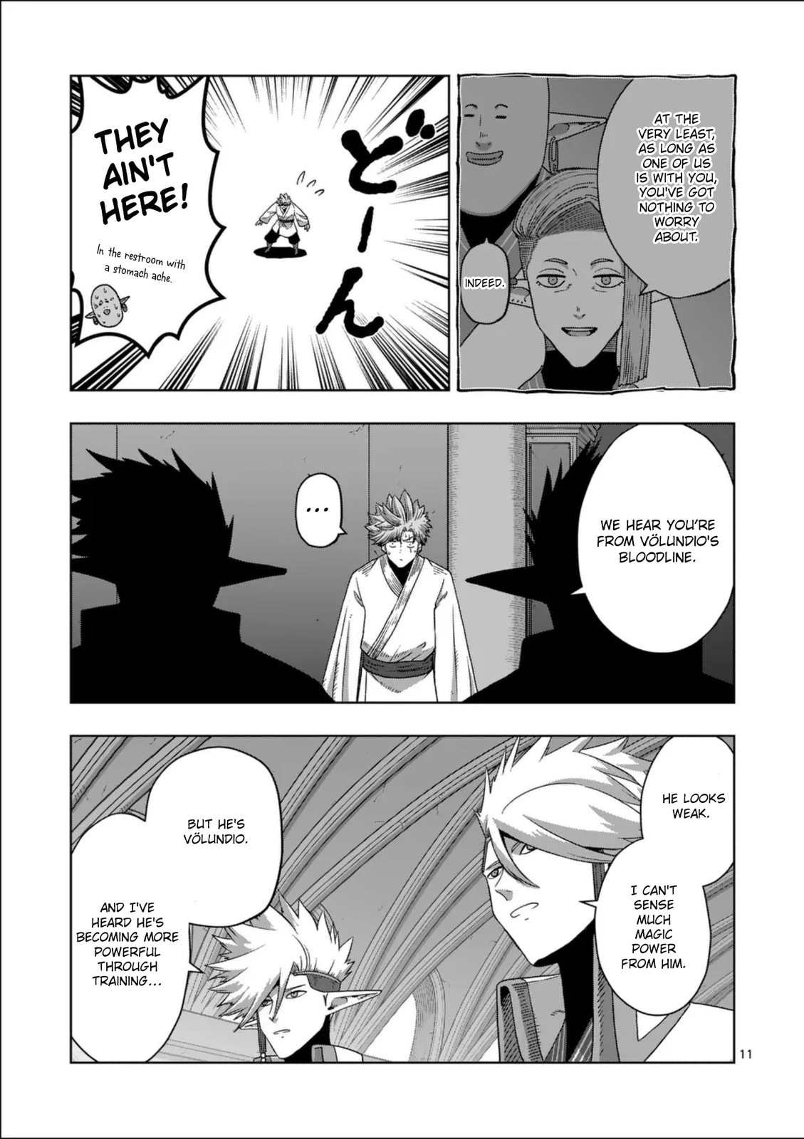 Völundio ~Divergent Sword Saga~ Chapter 71.3 page 12 - 